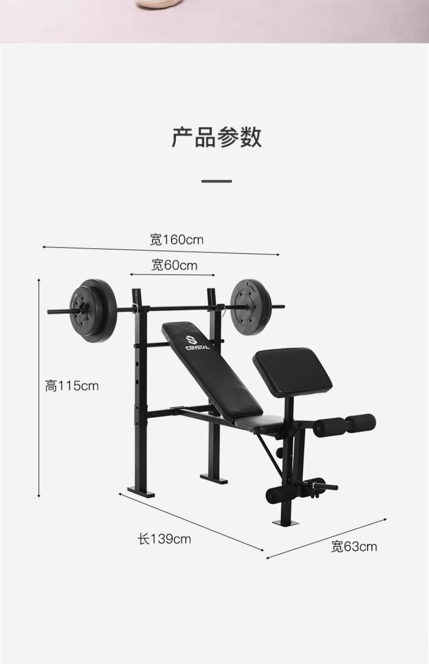 Home Gym With Smith Machine - متعددة الوظائف معدات الصالة الرياضية المنزلية