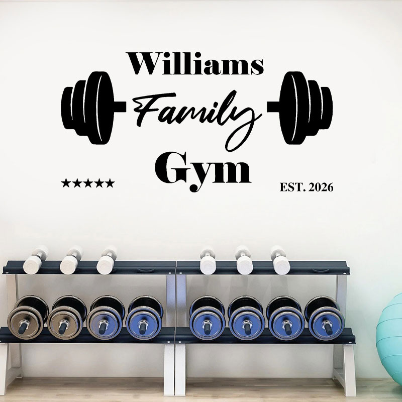 Home Gym Names - ملصق جداري مخصص باسم العائلة لصالة