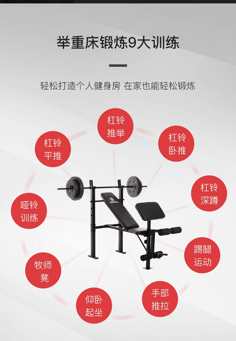 متعددة الوظائف معدات الصالة ال - مراجعة Home Gym With Smith Machine وسعره