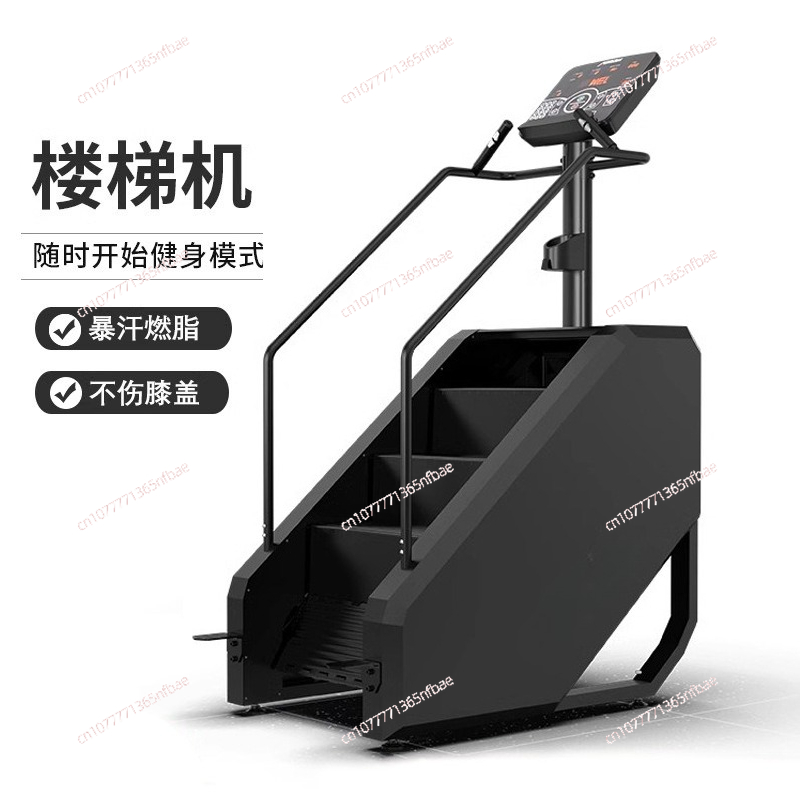 جهاز تسلق الدرج التجاري، آلة ل - مراجعة Home Gym Diy وسعره
