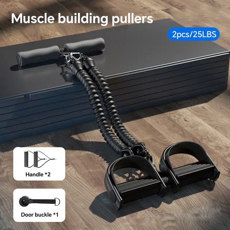 دواسة التوتر حبل مجتذب ممارسة  - مراجعة Home Gym Gear وسعره