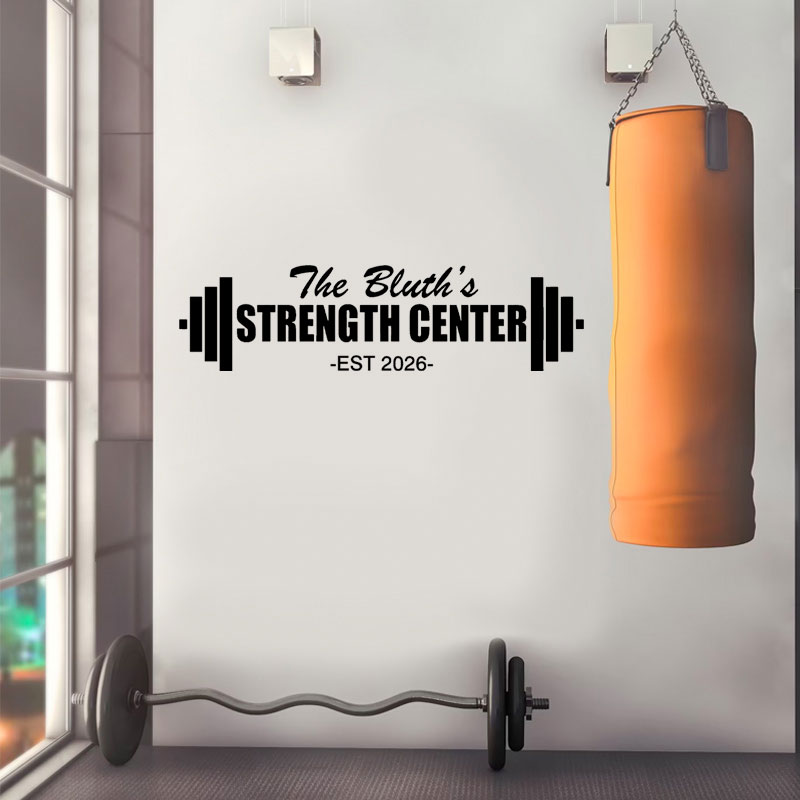 ملصق مخصص لصالة الألعاب الرياض - مراجعة Home Gym Names وسعره