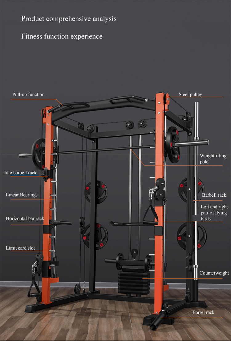 معدات رياضية منزلية متعددة الو - مراجعة Home Gym With Smith Machine وسعره