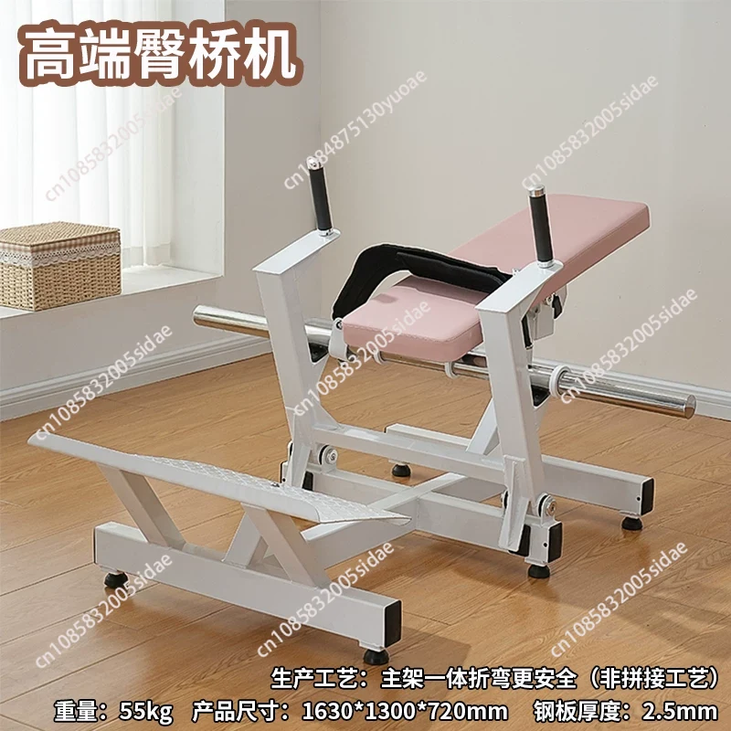 جهاز تدريب الأرداف للنساء، آلة - مراجعة Home Gym Simple وسعره