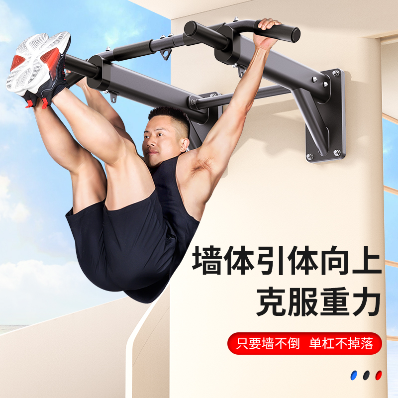 عارضة جدارية أفقية متعددة الوظ - مراجعة Home Gym Wall وسعره